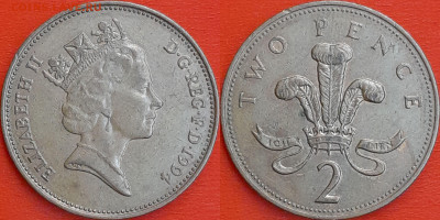 Великобритания, 2 пенса, 1994 (мм-599) – до 22:00, 11.01.25 - мм599