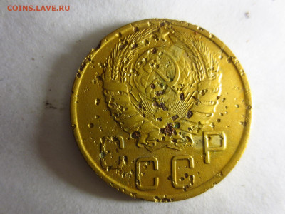 5 копеек 1945г.(бюджетная),до 11.01.в 22.00 - IMG_3269[1].JPG