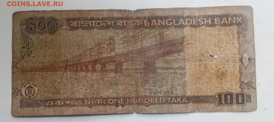 100Така.2007г.9.01.2025г.22-00МСК. - IMG_20250105_130538~2