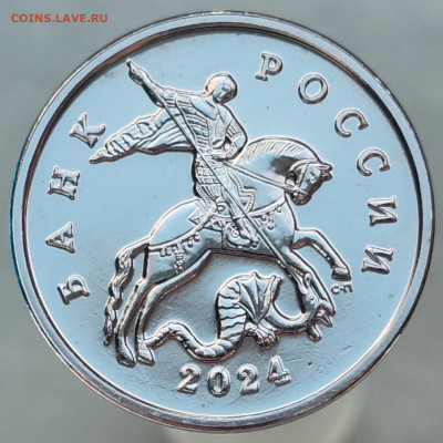 Шлифовка - фото, примеры, теория - IMG_20250105_145553_edit_32285920437733