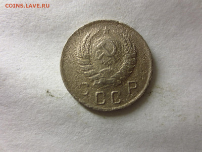 10 копеек 1941г.,до 11.01.в 22.00 - IMG_3273[1].JPG