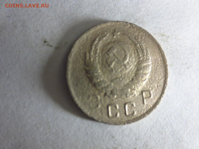 10 копеек 1941г.,до 11.01.в 22.00 - IMG_3272[1].JPG