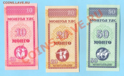2 - Иностранные боны.0011