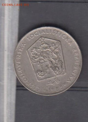 ЧССР 1985  2 кроны до 11 01 - 329