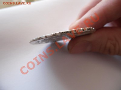 рубль 1745 ммд - SAM_1629.JPG