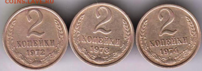 25 г .в 23.00 - 014