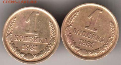 25 г .в 23.00 - 015
