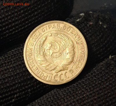 2 КОПЕЙКИ 1934 года До 11.01 - 20240814_204643