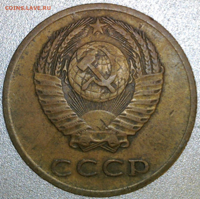 3 копейки 1973,1988,1989 - WIN_20250105_18_38_12_Pro