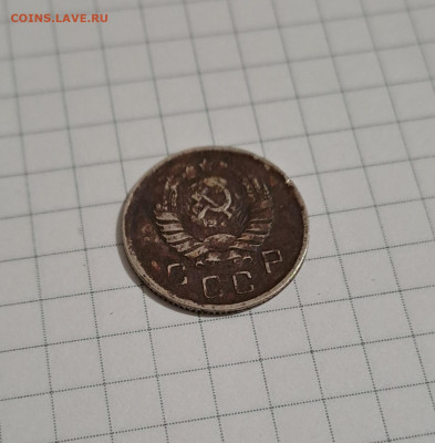 10 копеек 1942 с 200р. аук до 10.01.2025 есть блиц - 4