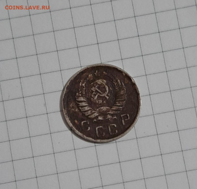 10 копеек 1942 с 200р. аук до 10.01.2025 есть блиц - 3