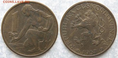 Чехословакия 1 крона 1957   до 11-01-25 в 22:00 - Чехословакия 1 крона 1957    6182