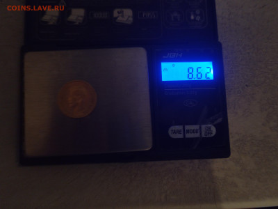 10 рублей 1899 ЭБ до 6.01 в 22-00 - IMG_20250105_200045