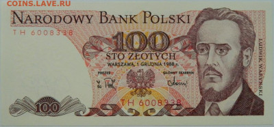 Польша 100 злотых 1988 г.  С рубля! до 11.01.25 - DSCN3849.JPG
