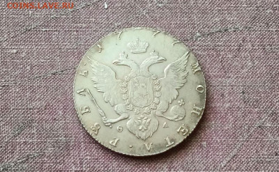 рубль 1777 год - 287807422.1~2