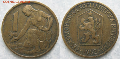 Чехословакия 1 крона 1962 до 11-01-25 в 22:00 - Чехословакия 1 крона 1962    6629