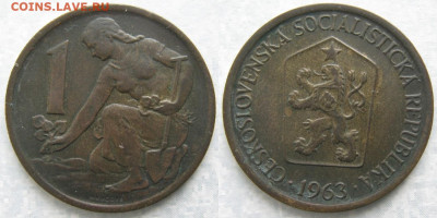 Чехословакия 1 крона 1963 до 11-01-25 в 22:00 - Чехословакия 1 крона 1963    6630