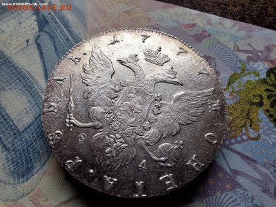 рубль 1777 год - 20241015_105032