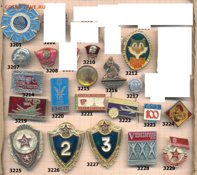 значки разные фикс.цена 25 руб, до ухода в архив - 1 3201 3240 по 25 руб 001