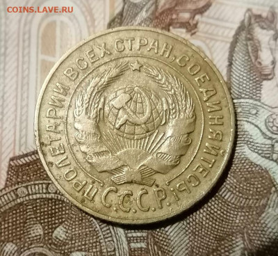2 копейки 1926,28 до 10.01.2025 - 2.