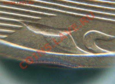 10 р. 2011 м - удар? - P2030063.JPG
