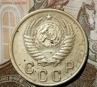 2 копейки 1950,52. 10 копеек 1925,27 до 10.01.2025 - 5.