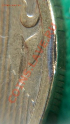 10 р. 2011 м - удар? - P2030060.JPG