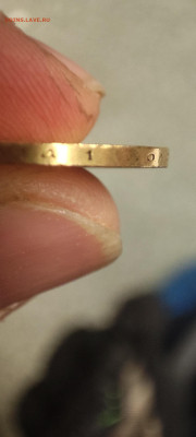 10 рублей 1898 г. (АГ). - IMG_20250105_204051