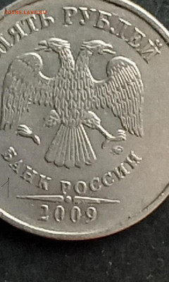 вопрос по 5р 09г ммд немагн - 5р09м ав1