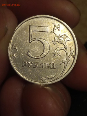 вопрос по 5р 09г ммд немагн - 5р09мрев1