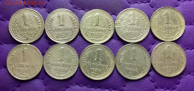 1 копейка 1926-53. До 07.01.25 в 22.00 - 20250106_001009