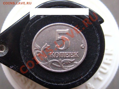 Б.. Без букв мон.двора. - IMG_9753.JPG