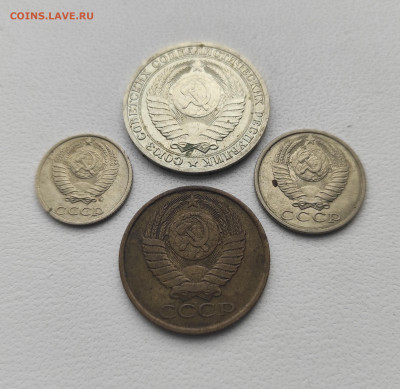 СССР,1 рубль 1989г,5 коп.,10 коп.,15 коп.1989г до 9.01.2025г - IMG_20250106_113944