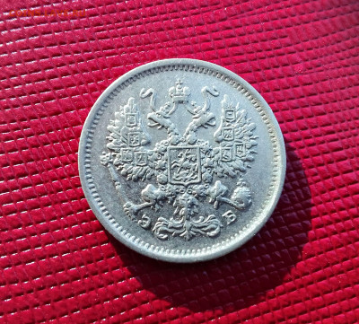 10 копеек  1906 год СПБ ЭБ. До 08.01.25 в 22.15 МСК - IMG_20250106_110949~2