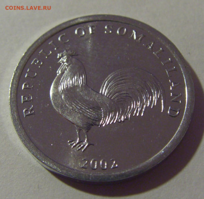 5 шиллингов 2002 Сомалиленд №2 12.01.2025 22:00 МСК - CIMG2986.JPG