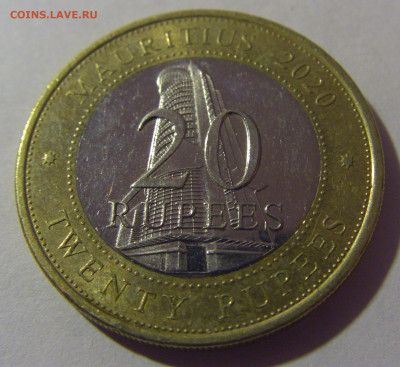20 рупий 2020 Маврикий №1 12.01.2025 22:00 МСК - CIMG3004.JPG