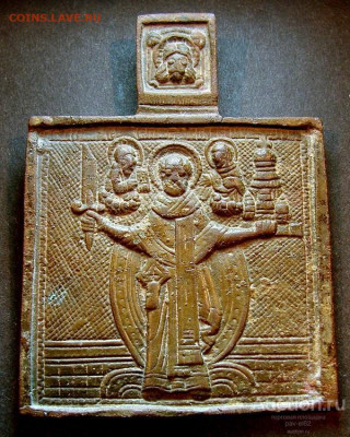 что это,пуговичка или что то другое - ikona_napersnaja_mednolitaja_nikolaj_mozhajskij_19_vek_original_u_003