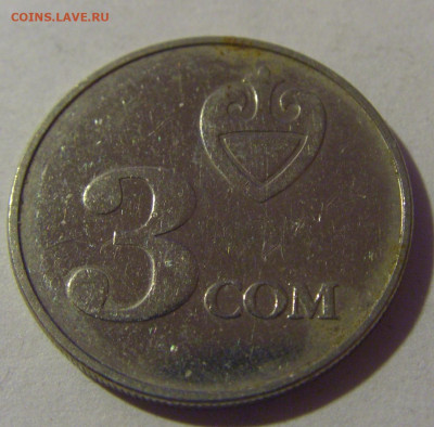 3 сом 2008 Киргизия №1 12.01.2025 22:00 МСК - CIMG3056.JPG