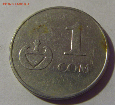 1 сом 2008 Киргизия №1 12.01.2025 22:00 МСК - CIMG3060.JPG