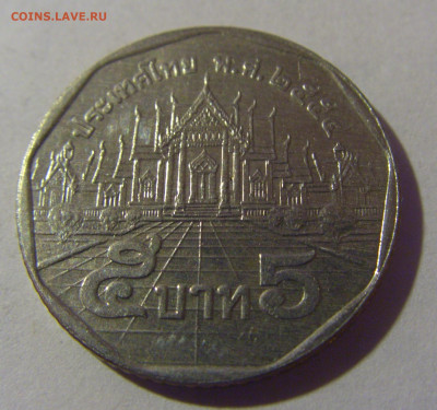 5 бат 2011 Тайланд №1 12.01.2025 22:00 МСК - CIMG3080.JPG
