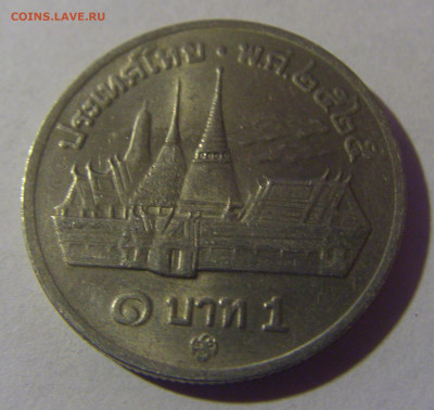 1 бат 1983 Тайланд №1 12.01.2025 22:00 МСК - CIMG3084.JPG