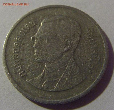 1 бат 2001 Тайланд №1 12.01.2025 22:00 МСК - CIMG3090.JPG