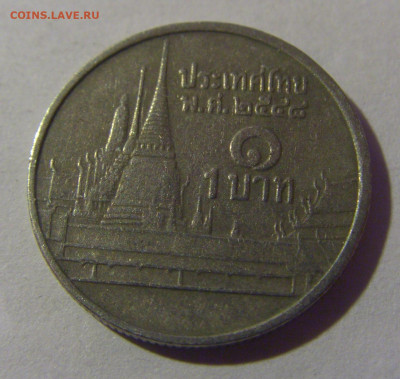 1 бат 2001 Тайланд №1 12.01.2025 22:00 МСК - CIMG3088.JPG
