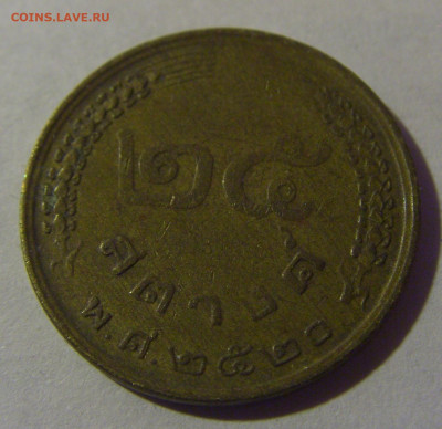 25 сатанг 1977 Тайланд №2 12.01.2025 22:00 МСК - CIMG3104.JPG