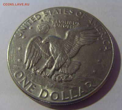 1 доллар 1977 D США №2 12.01.2025 22:00 МСК - CIMG3124.JPG