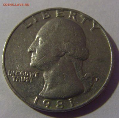 25 центов 1981 Р США №1 12.01.2025 22:00 МСК - CIMG3146.JPG