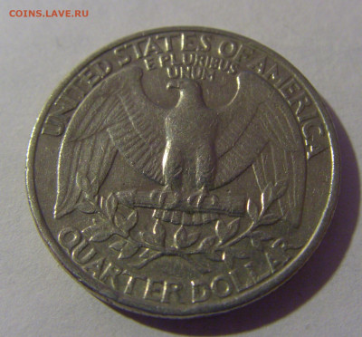 25 центов 1981 Р США №1 12.01.2025 22:00 МСК - CIMG3144.JPG