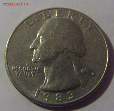 25 центов 1983 D США №1 12.01.2025 22:00 МСК - CIMG3150.JPG