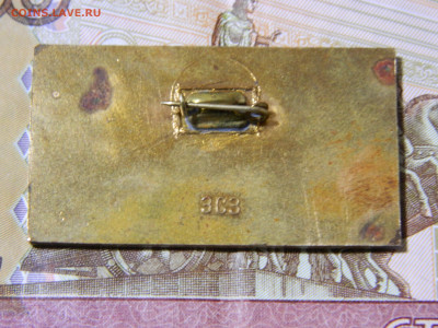 д Москва-Варшава - DSCN9093.JPG