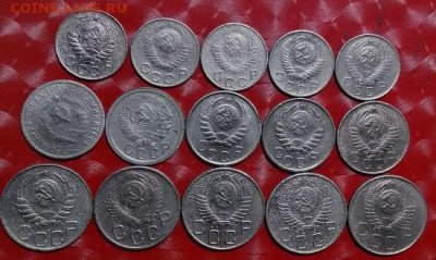 Подборка СССР 15 монет: 20к 5шт+15к 5шт+10к 5шт Фикс - СССР 15 монет -по 20,15,10к А 10.11.23 Чернотр